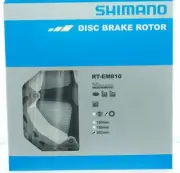 Shimano STePS RT-EM810-L Center Lock Disc Brake Rotor 203mm w/LockRing AS MT800