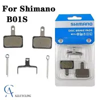 在飛比找蝦皮購物優惠-SHIMANO 適用於禧瑪諾 B01S B05S 樹脂剎車片
