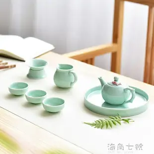 品茗杯精品茶杯品茗杯陶瓷青瓷魚功夫茶具套裝個主人杯青瓷魚 海角七號