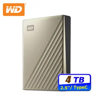 WD My Passport Ultra 4TB USB-C 2.5吋行動硬碟(閃耀金)