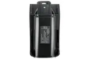 Uniden BP850 Battery Pack