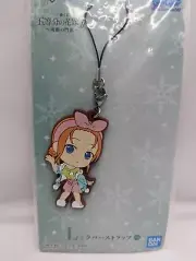 Quintessential Quintuplets Yotsuba Nakano Rubber Strap/Keychain New