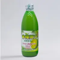 在飛比找台灣主婦聯盟優惠-香檬原汁