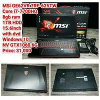 在飛比找旋轉拍賣優惠-MSi GE62VR 7RF-625TWCore i7-77