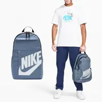 在飛比找ETMall東森購物網優惠-Nike 後背包 Elemental Backpack 男款