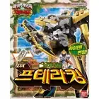 Bandai Power Rangers Dino Force DX Ptera King Robot Toy