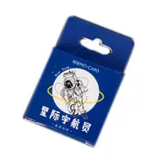 45 Pcs /Box Universe Star Astronaut Decoration Paper Sticker DIY Album Diary Scrapbooking Label Sticker