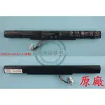 ACER ASPIRE E5-432 E5-432G N15C1 E5-491 E5-491G 筆電電池 AL15A32