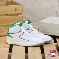 在飛比找蝦皮購物優惠-球鞋補習班 NIKE AIR JORDAN 2 RETRO 