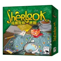 在飛比找樂天市場購物網優惠-福爾摩斯鷹眼 SHERLOOK 繁體中文版 高雄龐奇桌遊 正