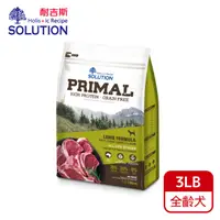 在飛比找PChome24h購物優惠-耐吉斯-源野高蛋白 無穀全齡犬 羊肉 3lb