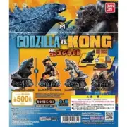 Godzilla 06 HGD+ Complete 4 Set Gacha Capsule Toy Figure Godzilla vs. Kong NEW