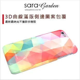 客製化 手機殼 iPhone 7 6 6S Plus 5 5S SE【多款手機型號提供】撞色幾何彩虹 G419 保護殼