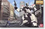 BANDAI SPIRITS MG Ingram Unit 1
