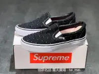 在飛比找Yahoo!奇摩拍賣優惠-萬斯Supreme x Vans 2020聯名休閒鞋 板鞋 