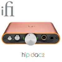 在飛比找PChome商店街優惠-志達電子 英國 iFi Audio Hip-DAC2 隨身 