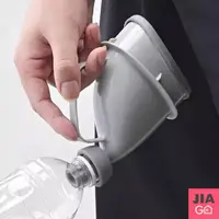 在飛比找momo購物網優惠-【JIAGO】便攜式應急尿壺