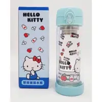 在飛比找蝦皮購物優惠-正版 三麗鷗 HELLO KITTY 凱蒂貓 KT 雙層玻璃