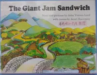 在飛比找Yahoo!奇摩拍賣優惠-The giant Jam Sandwich~英文繪本