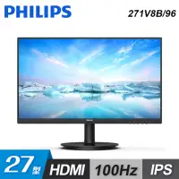 在飛比找momo購物網優惠-【PHILIPS】271V8B 27型 100Hz 窄邊框螢