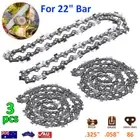 3x Chainsaw Chain 22" Inch Saw 86DL 325 058 For BAUMR-AG SX75 MTM 72SX 62SX Bar