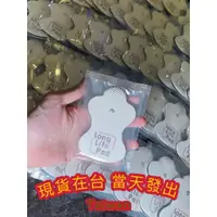 在飛比找蝦皮購物優惠-<現貨> 老店銷量第一 蝦皮最低 買5送1歐姆龍貼片 加厚版