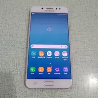 在飛比找蝦皮購物優惠-SAMSUNG Galaxy J7+ SM-C710F 功能