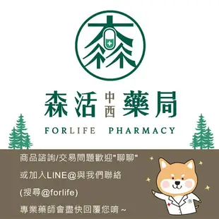 藥局 現貨_[三多系列] 三多奶蛋白P93 補體健 啤酒酵母粉 增稠配方 燕麥植物奶 代糖 大豆卵磷脂 膳食纖維