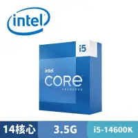 在飛比找蝦皮商城優惠-Intel Core i5-14600K 中央處理器 盒裝