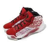 在飛比找遠傳friDay購物優惠-Nike 籃球鞋 Air Jordan 38 XXXVIII