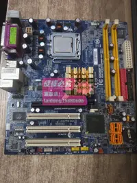 在飛比找露天拍賣優惠-技嘉945主板GA-8I945GZME-RH主板 3條PCI