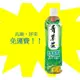 味丹青草茶590ml/24入1罐18元 (1箱430元未含稅)高雄市.屏東市(任選3箱免運)直接配送到府不限樓層貨到付款