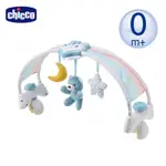 CHICCO 2合1彩虹柔光音樂拱橋 音樂鈴 音樂掛鈴 安撫音樂鈴