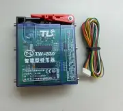Coin Select TW-830 (Vertical Type) for Arcade Machine Video Game Arcade Parts