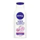 妮維雅 NIVEA 美白潤膚乳液 125ml