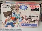 Monster Maker 4 Flashcard (2002) New Factory Boxed Japan Gameboy Advance Import