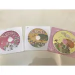 HESS 何嘉仁幼日MINI活動本RED/ORANGE/YELLOW CD