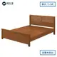 [特價]傢俱工場-經典質感 全實木床台 單大3.5尺