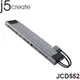 【MR3C】限量 含稅附發票 j5 create JCD552 USB-C M.2 SSD Gen2 多功能儲存擴充座