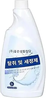 Compatible For Tineco，FLOORONE S3 / IFloor3 / IFLOOR Breeze/FLOOR ONES5 Cleaning Solution