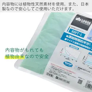 日本製 LOGOS 冰點下保冷劑 保冰磚 冷磚 保冰劑 露營 悠遊戶外 冷媒 冰磚 冰寶 結凍 保冷 保鮮 凍媒 保冰【小福部屋】