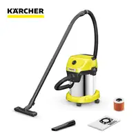 在飛比找PChome24h購物優惠-KARCHER 德國凱馳 乾溼多用吸塵器 WD3S