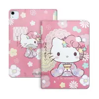 在飛比找Yahoo奇摩購物中心優惠-正版授權 Hello Kitty凱蒂貓 iPad Air (