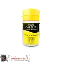 在飛比找蝦皮購物優惠-英國 WINSOR & NEWTON 牛頓 GALERIA 