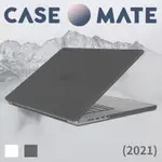 美國 CASE●MATE MACBOOK PRO 14吋 (2021) 輕薄殼 - 煙霧黑色