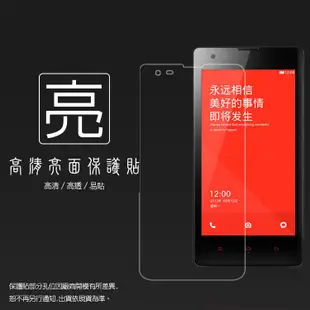亮面螢幕保護貼 MIUI Xiaomi 小米 紅米機 保護貼 軟性 亮貼 亮面貼 霧貼 霧面貼 保護膜 手機膜