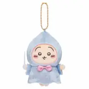Chiikawa Bathroom Mascot Stuffed Rabbit