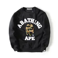 在飛比找蝦皮購物優惠-Bape 毛絨刺繡運動衫 By A bathing Ape 