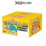 卡迪那四重脆起司口味拜拜箱300G【愛買】