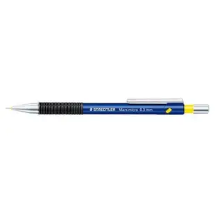 施德樓STAEDTLER繪圖S775自動鉛筆